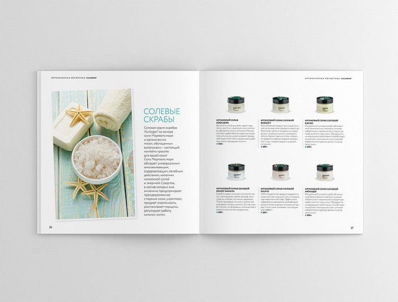 Catalogue mỹ phẩm là gì