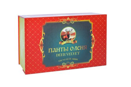 Hộp quà giấy cứng được in ấn đẹp mắt, thể hiện sự tinh tế