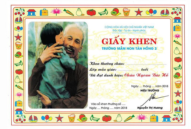 Mẫu giấy khen cho học sinh mầm non