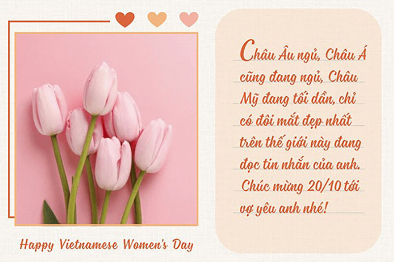 Mẫu thiệp 20/10 ngọt ngào tặng vợ